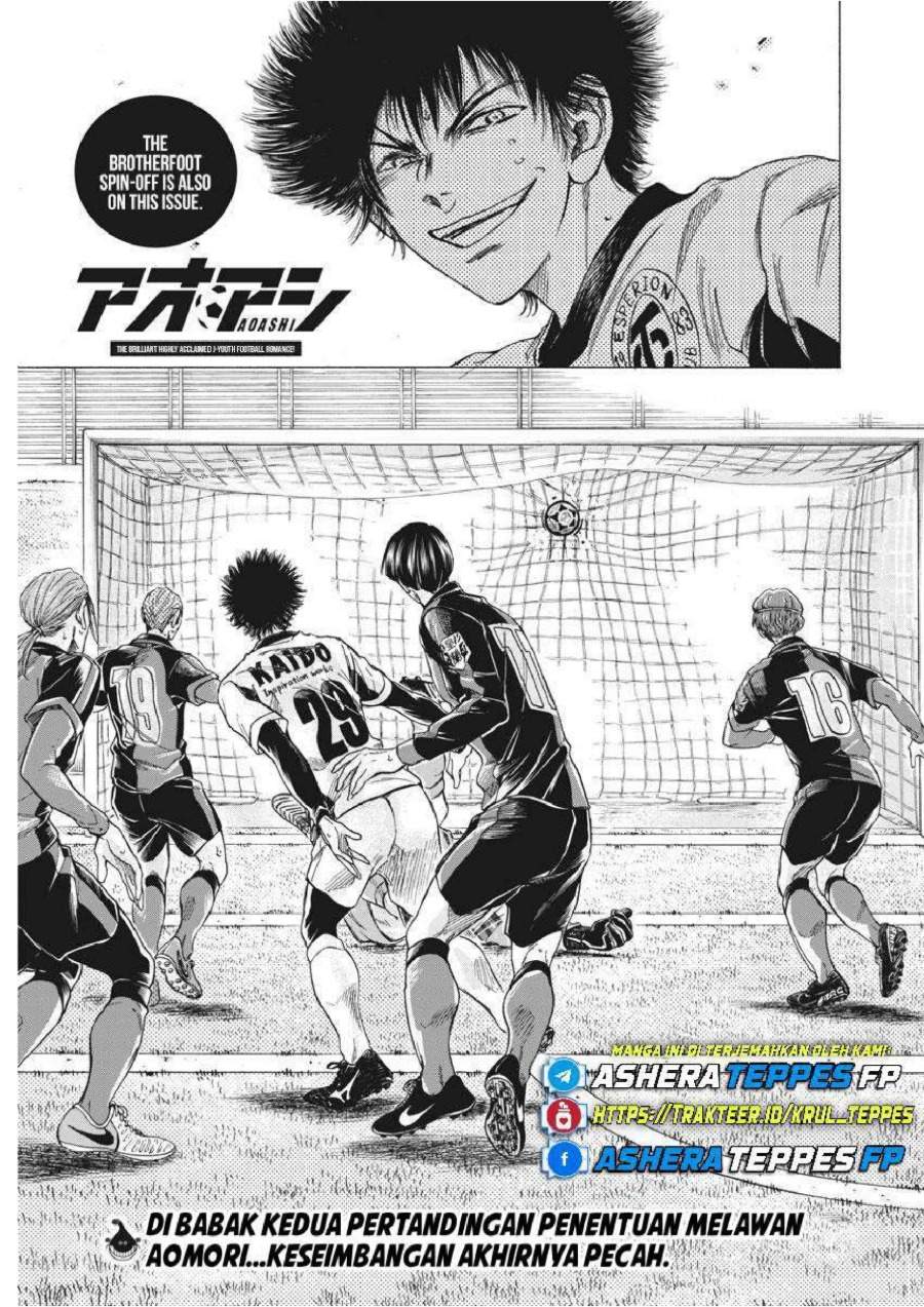 Ao Ashi Chapter 262