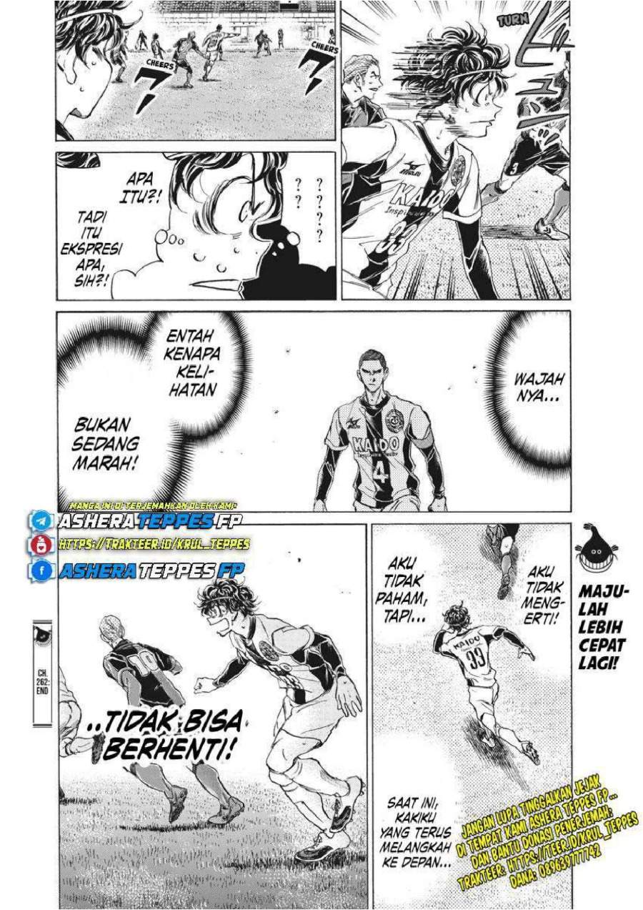Ao Ashi Chapter 262