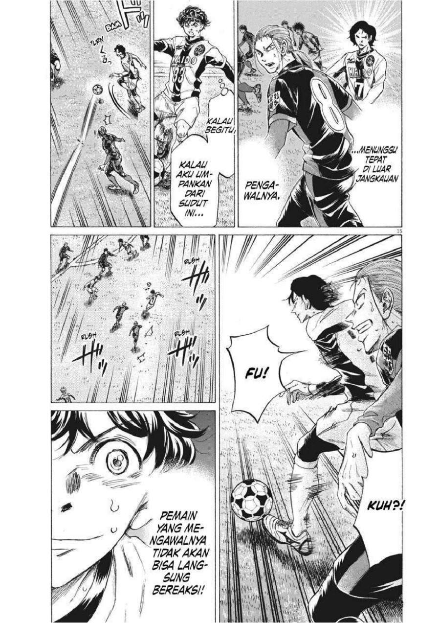 Ao Ashi Chapter 262