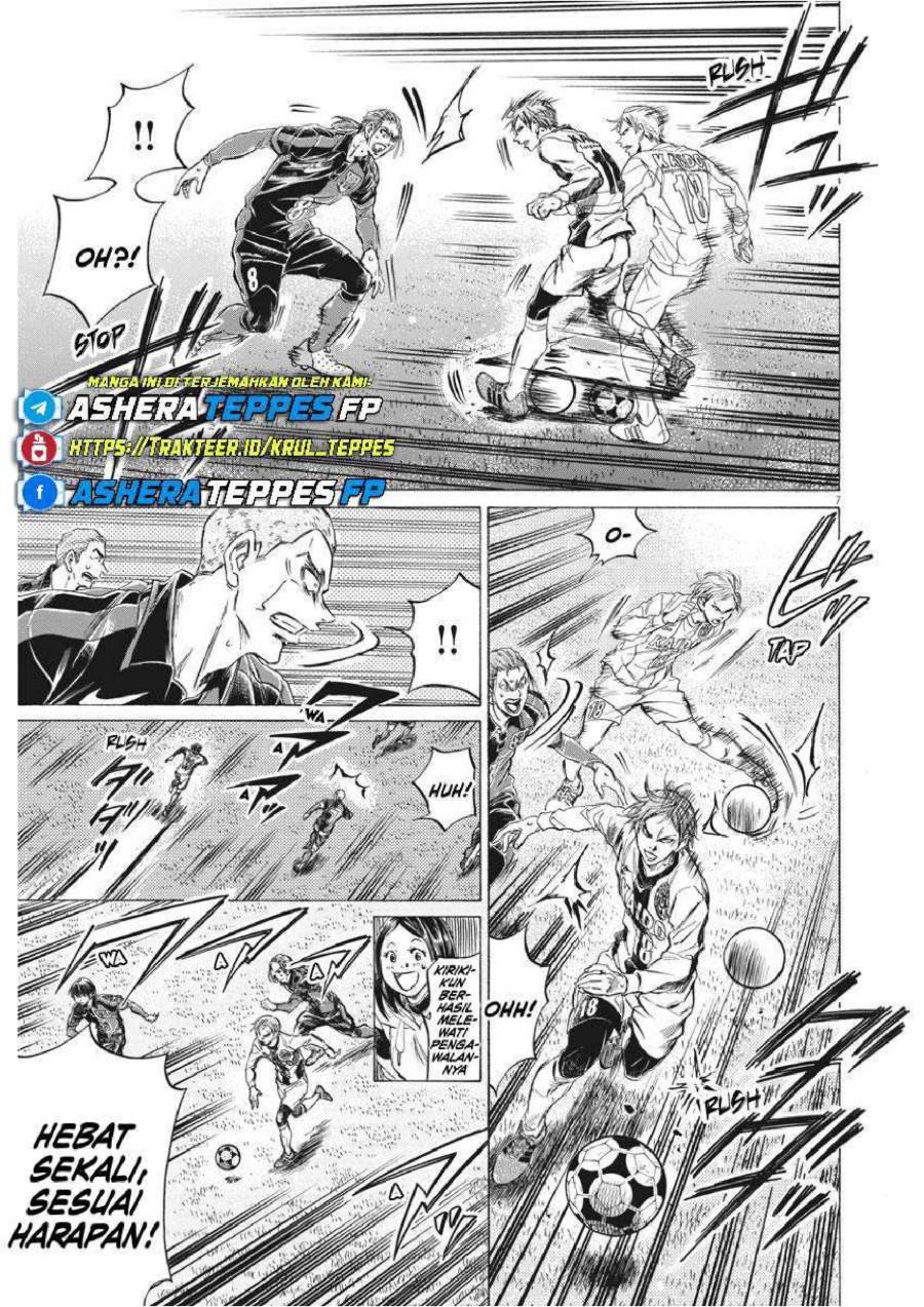 Ao Ashi Chapter 263