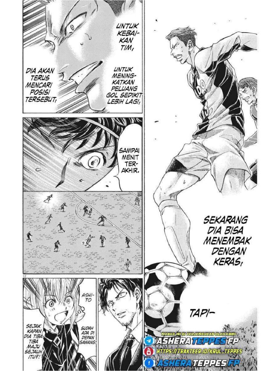 Ao Ashi Chapter 263