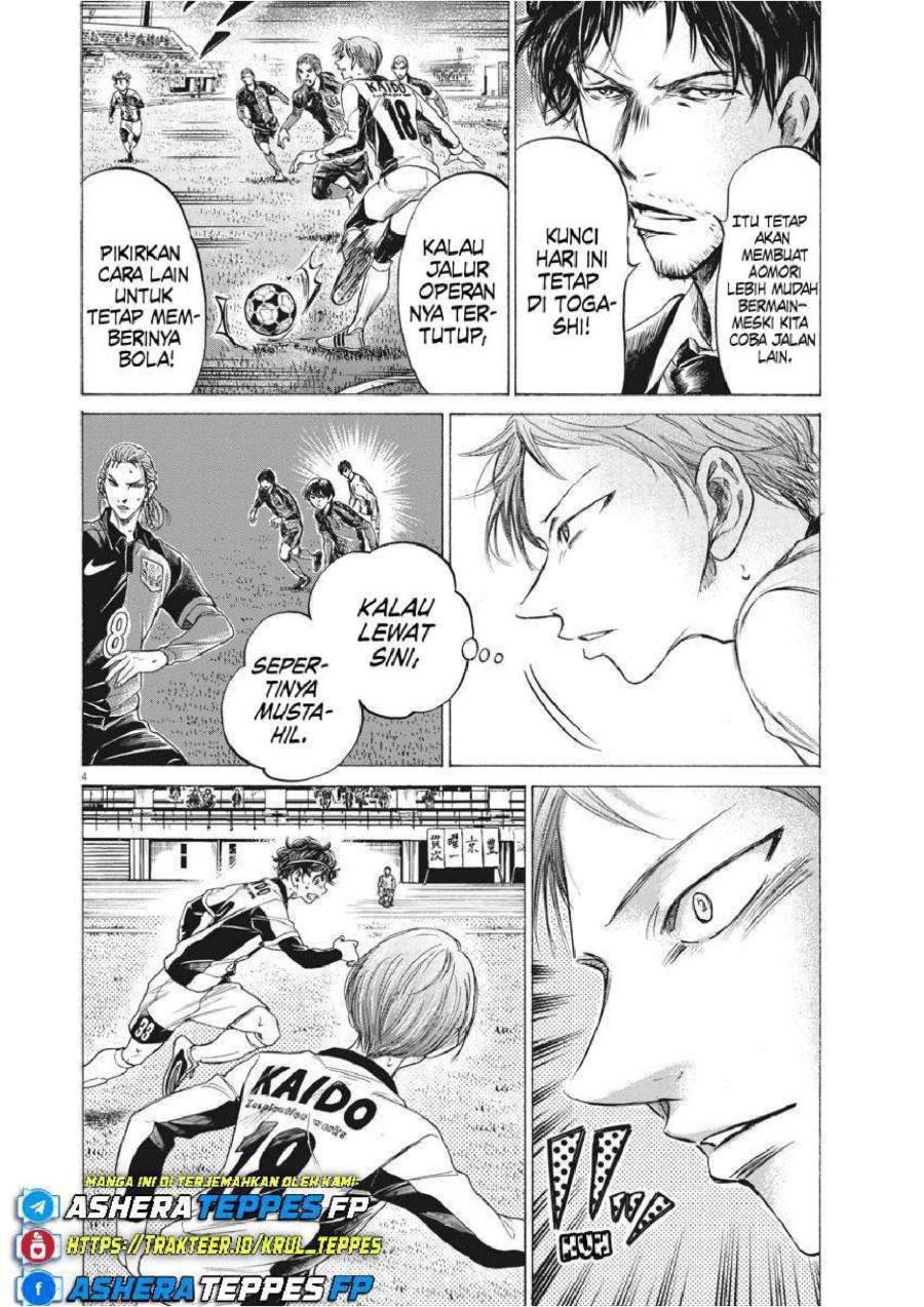 Ao Ashi Chapter 263