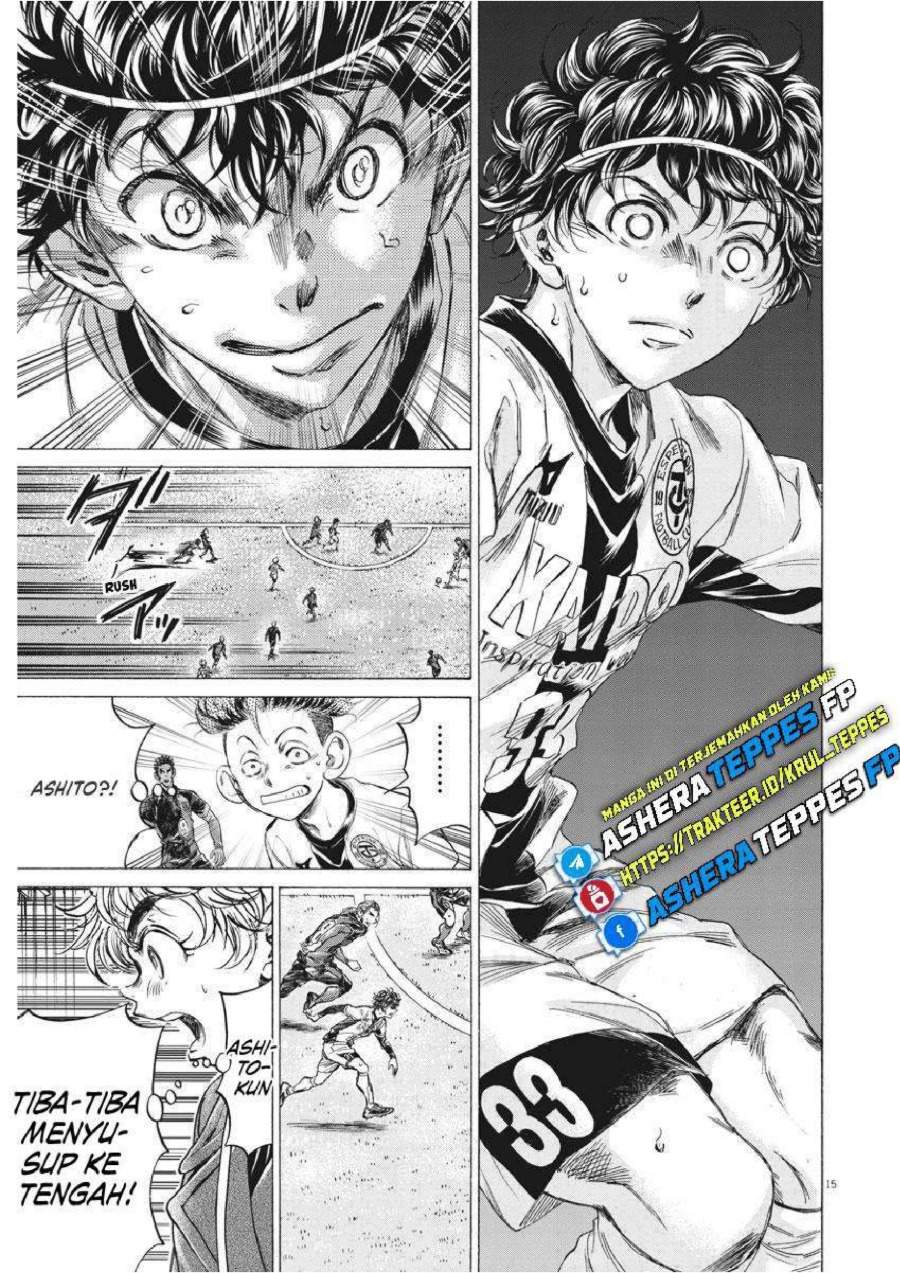 Ao Ashi Chapter 263