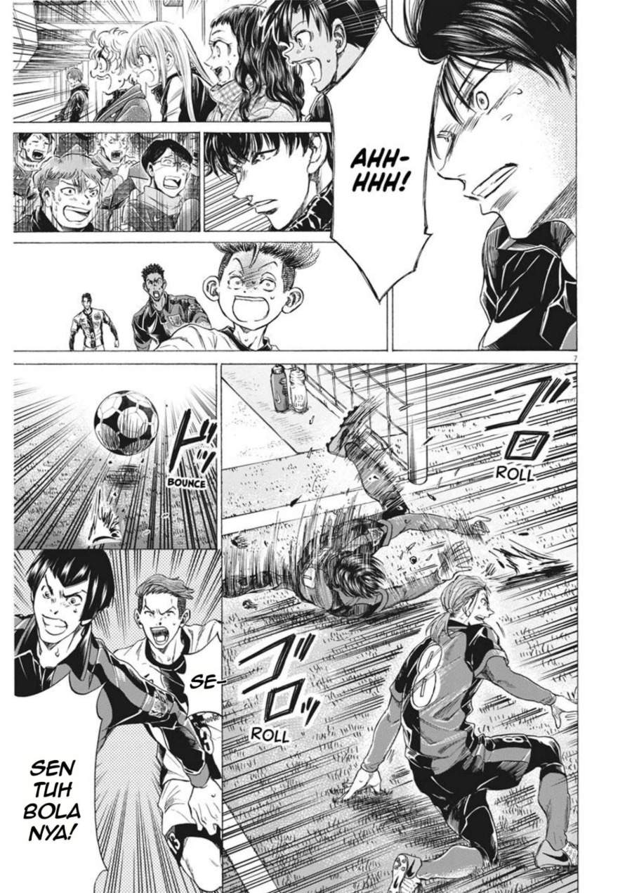 Ao Ashi Chapter 264