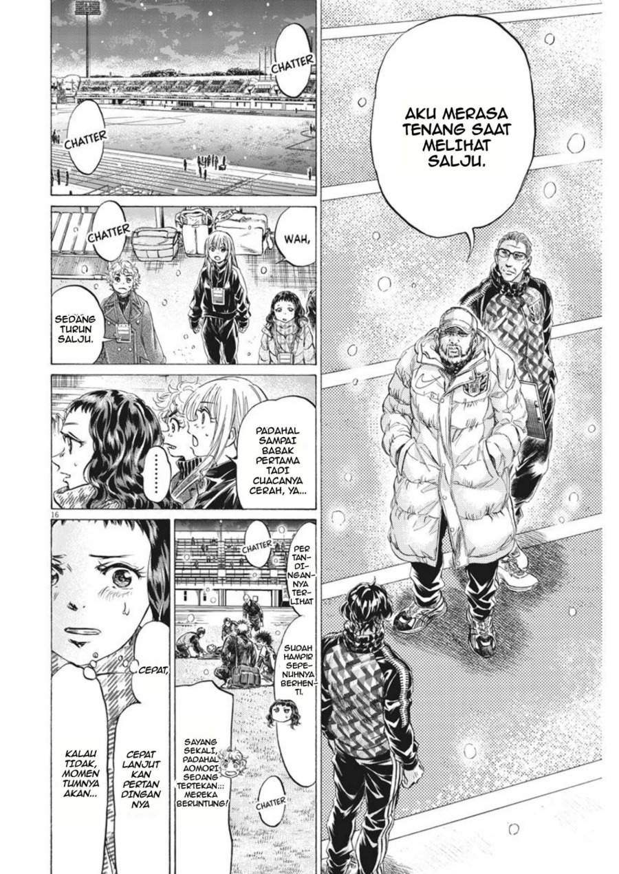 Ao Ashi Chapter 264