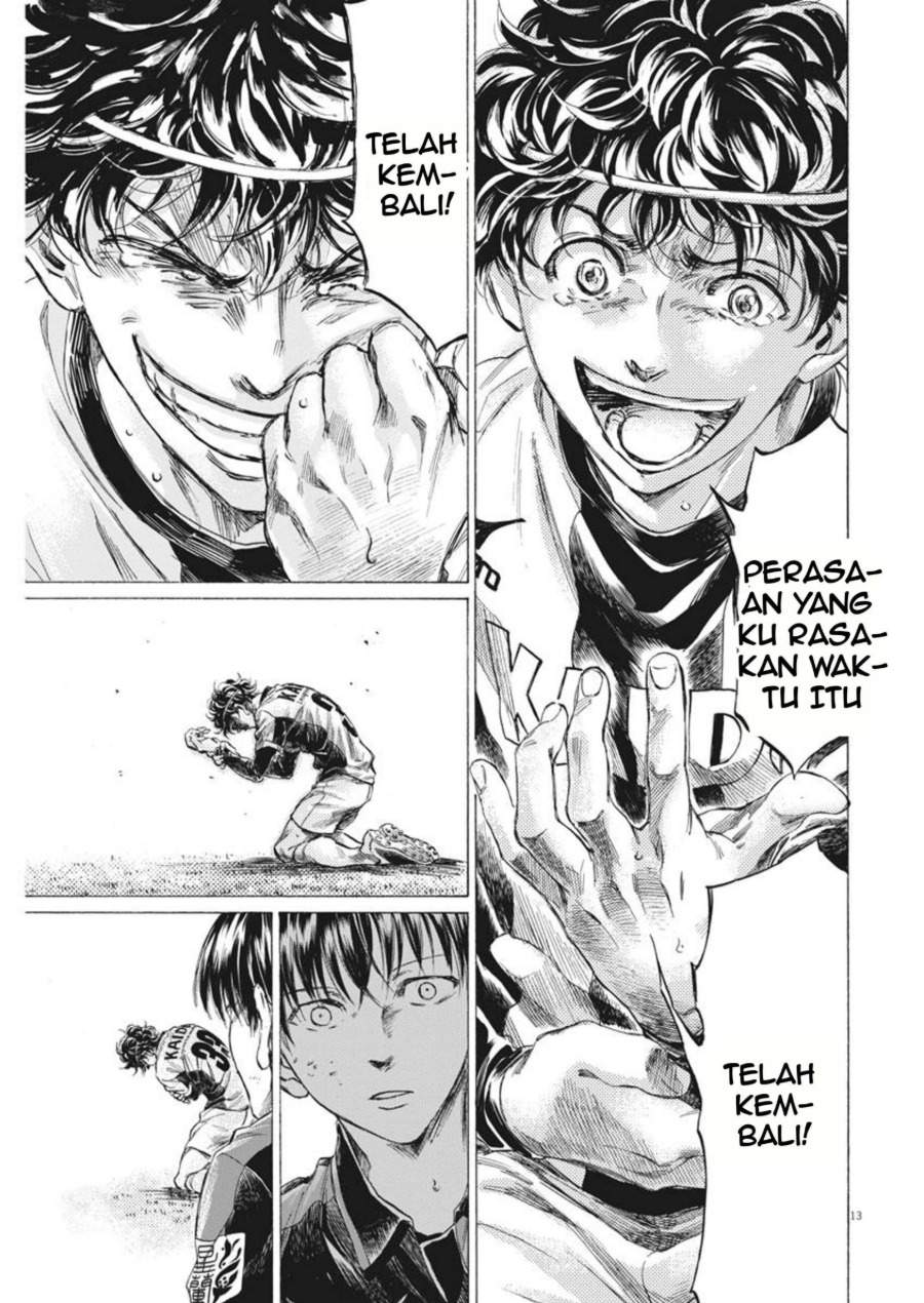 Ao Ashi Chapter 264