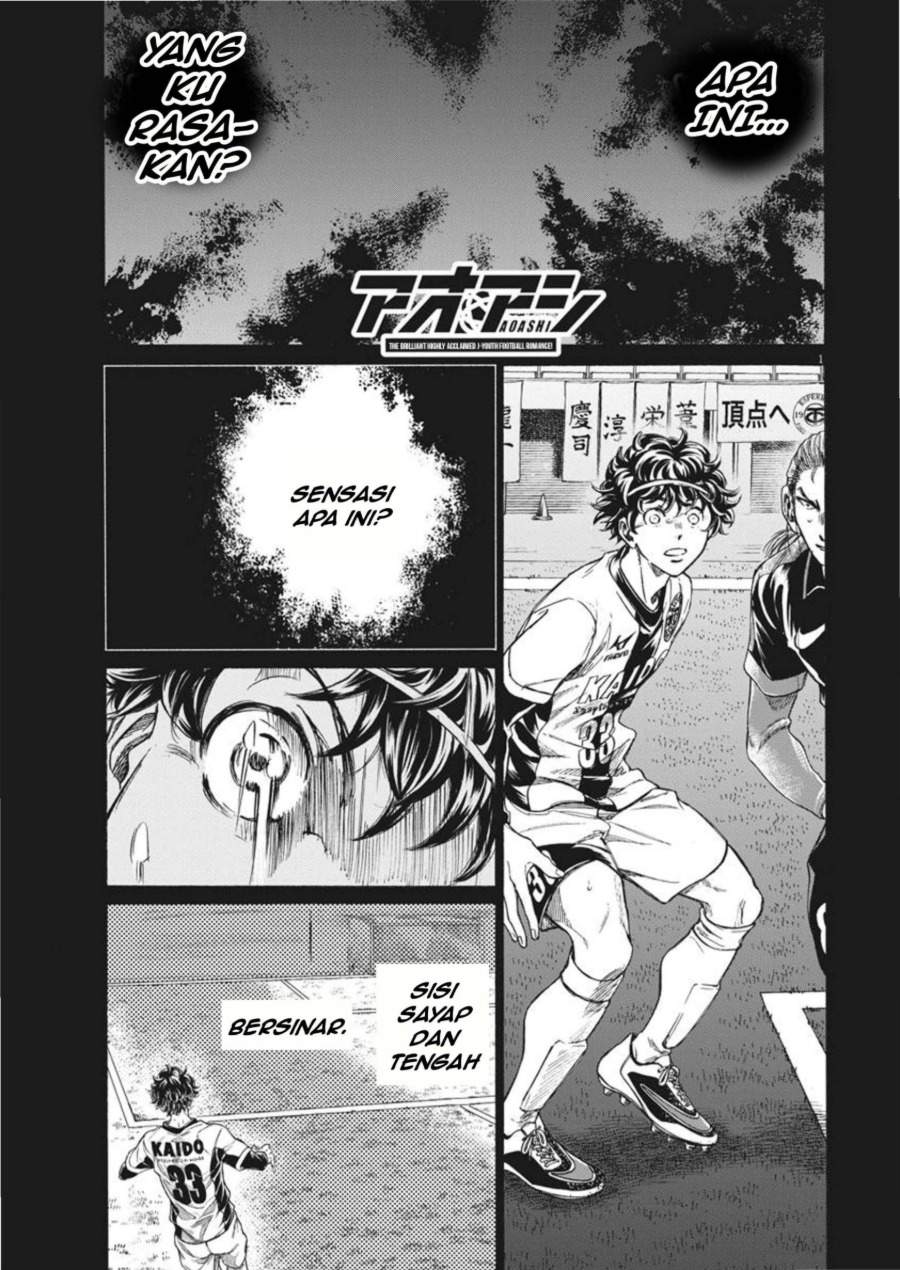 Ao Ashi Chapter 264