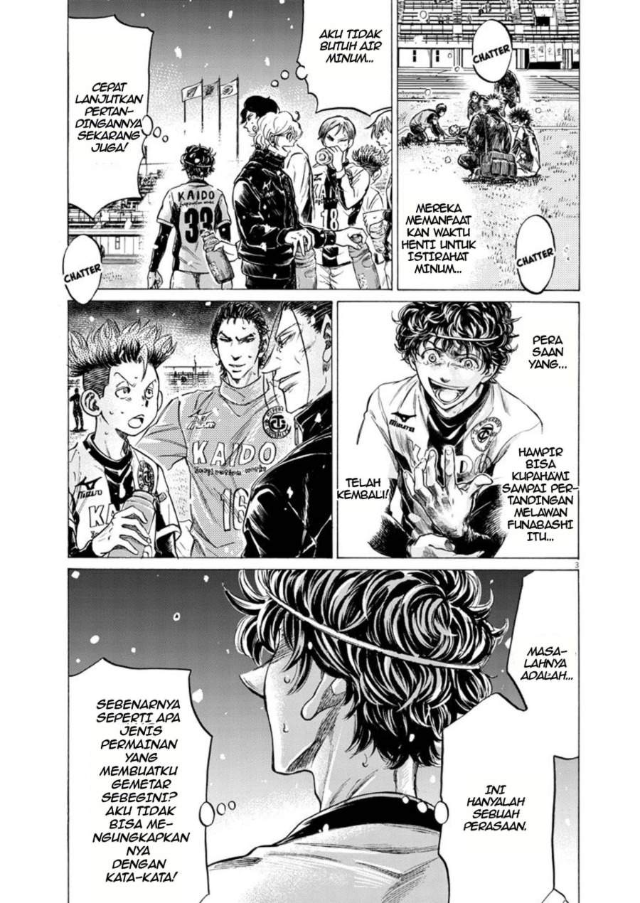 Ao Ashi Chapter 265