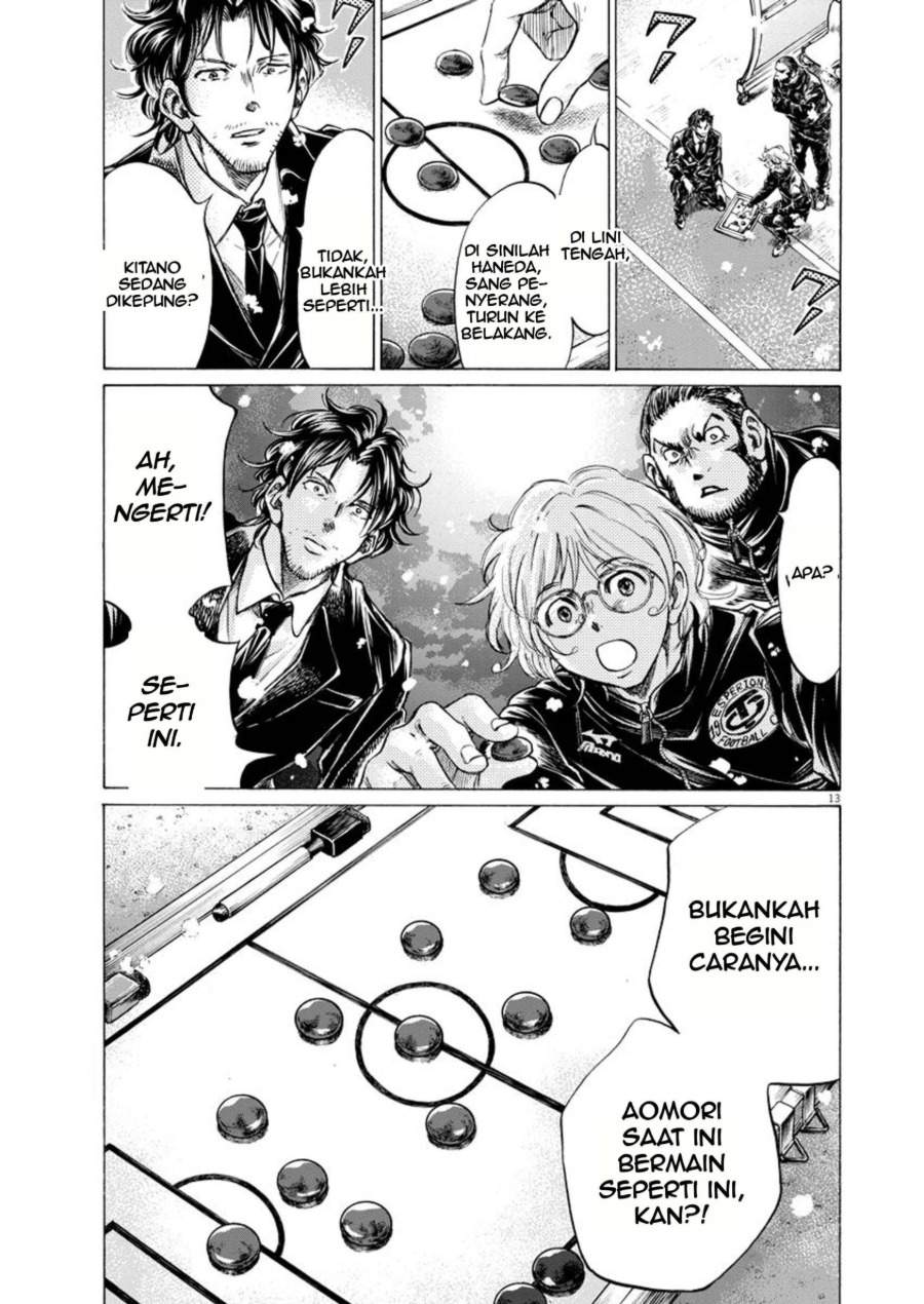 Ao Ashi Chapter 266