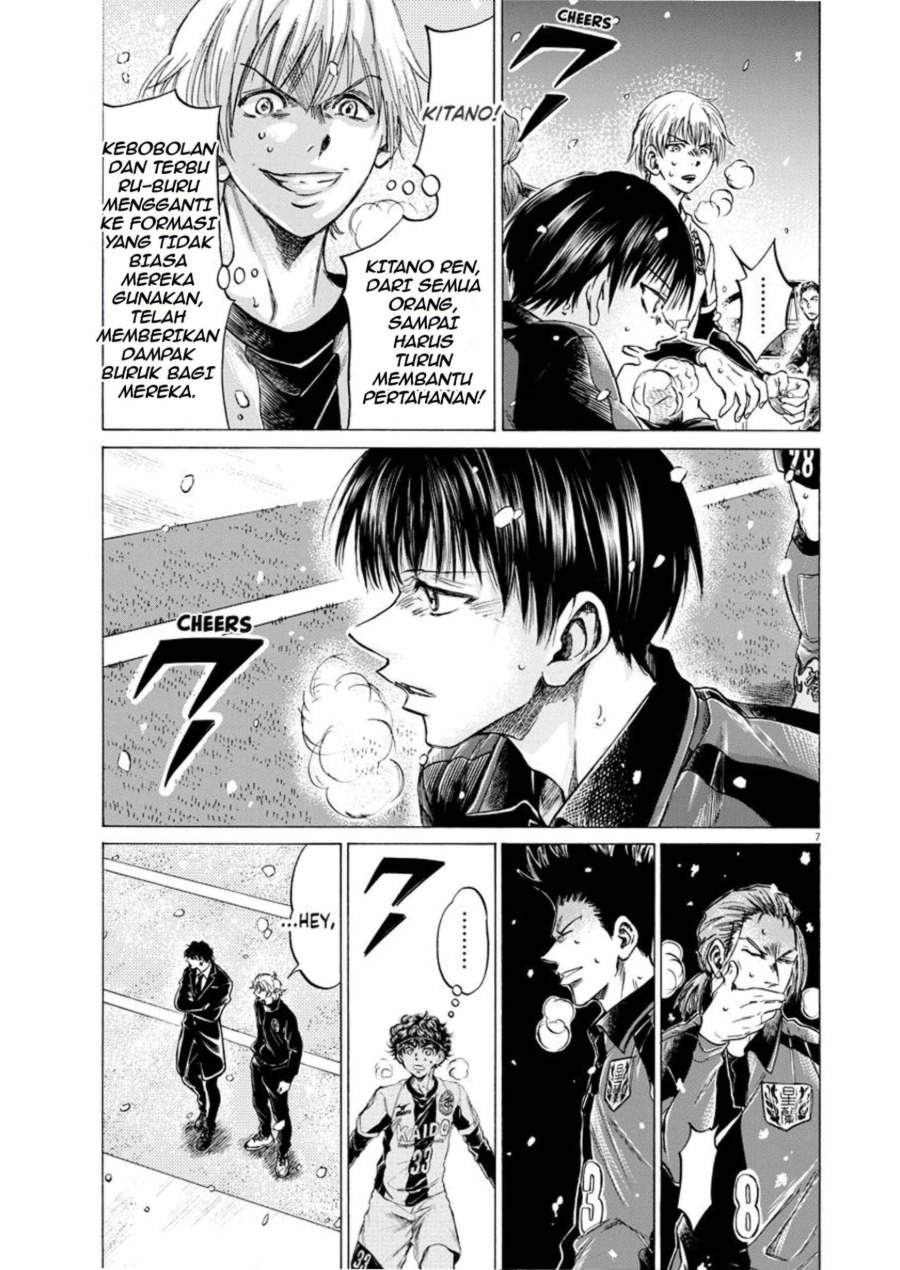 Ao Ashi Chapter 266