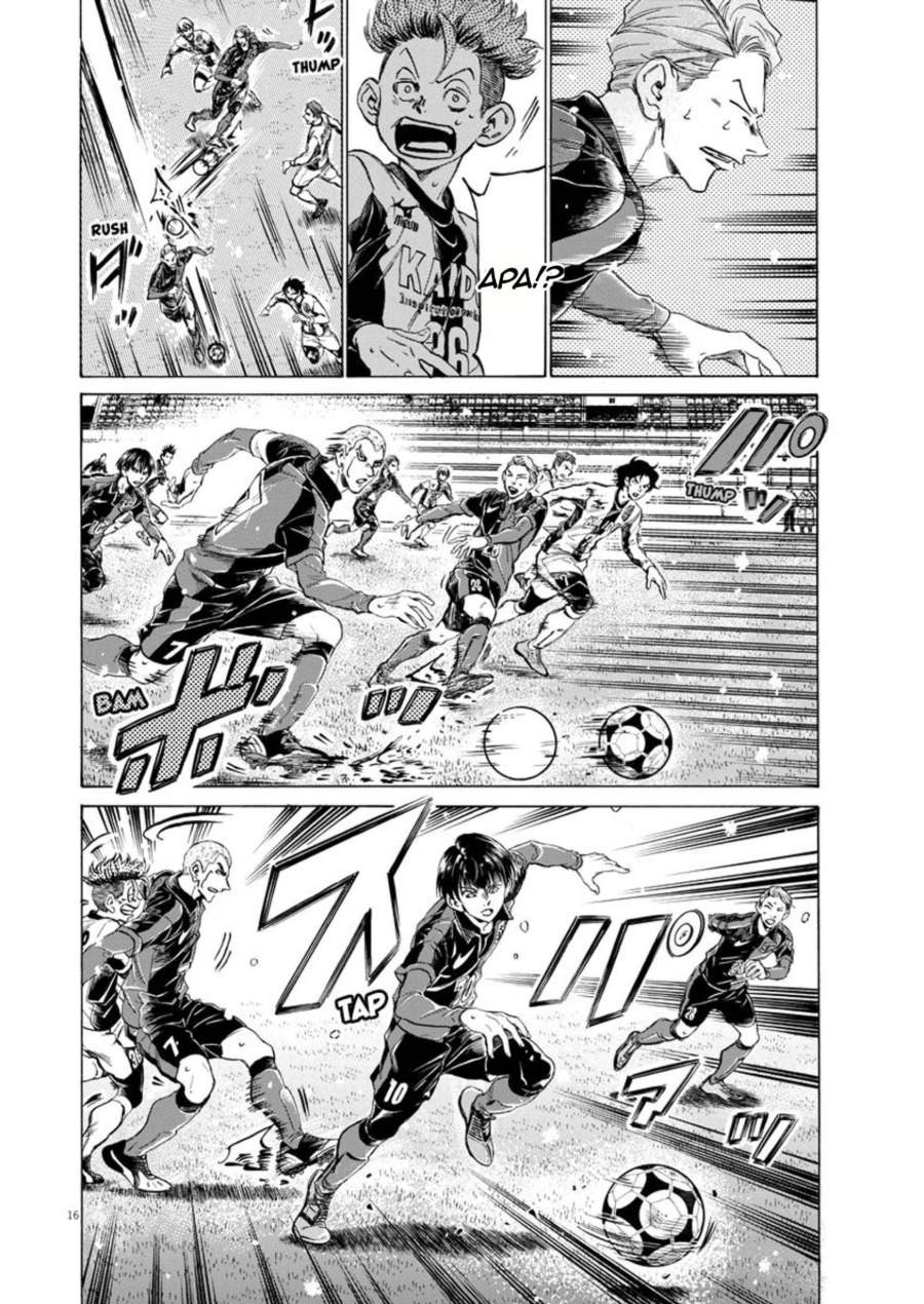 Ao Ashi Chapter 266