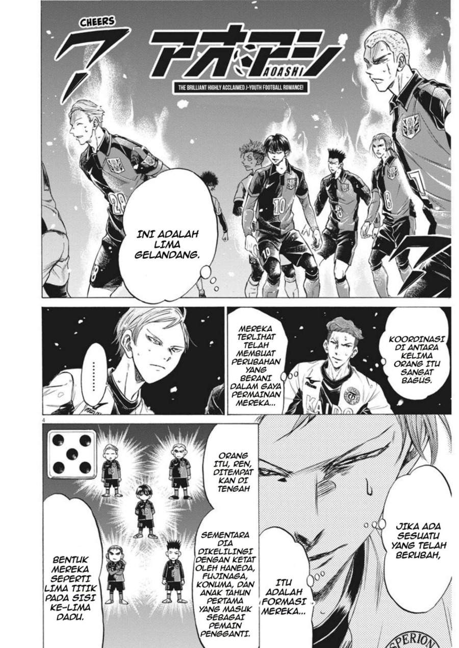 Ao Ashi Chapter 267