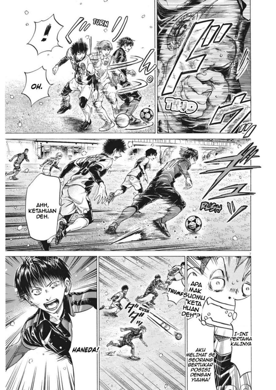 Ao Ashi Chapter 267