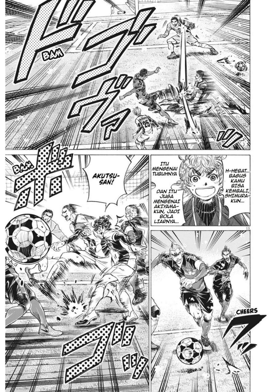 Ao Ashi Chapter 267