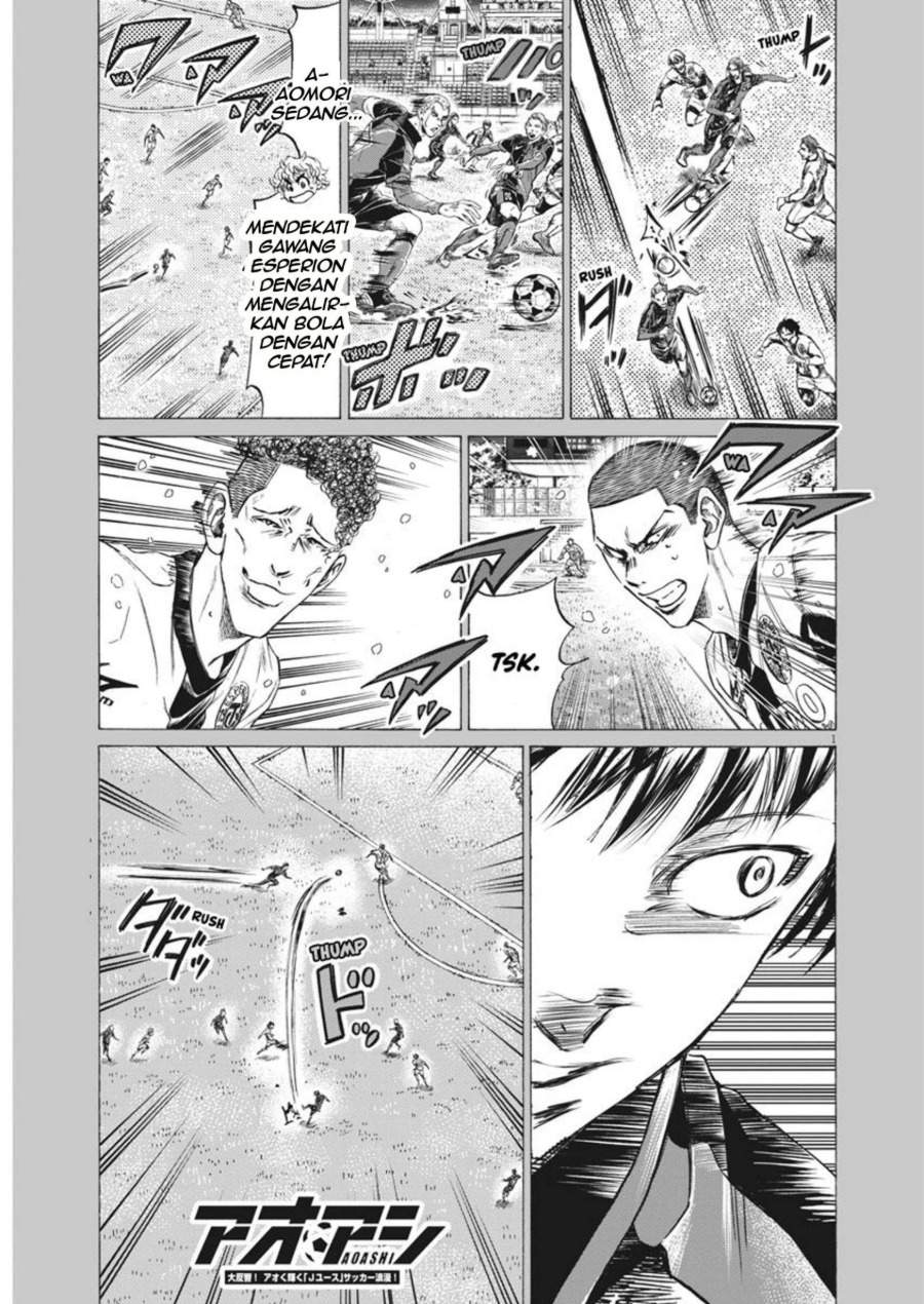 Ao Ashi Chapter 267
