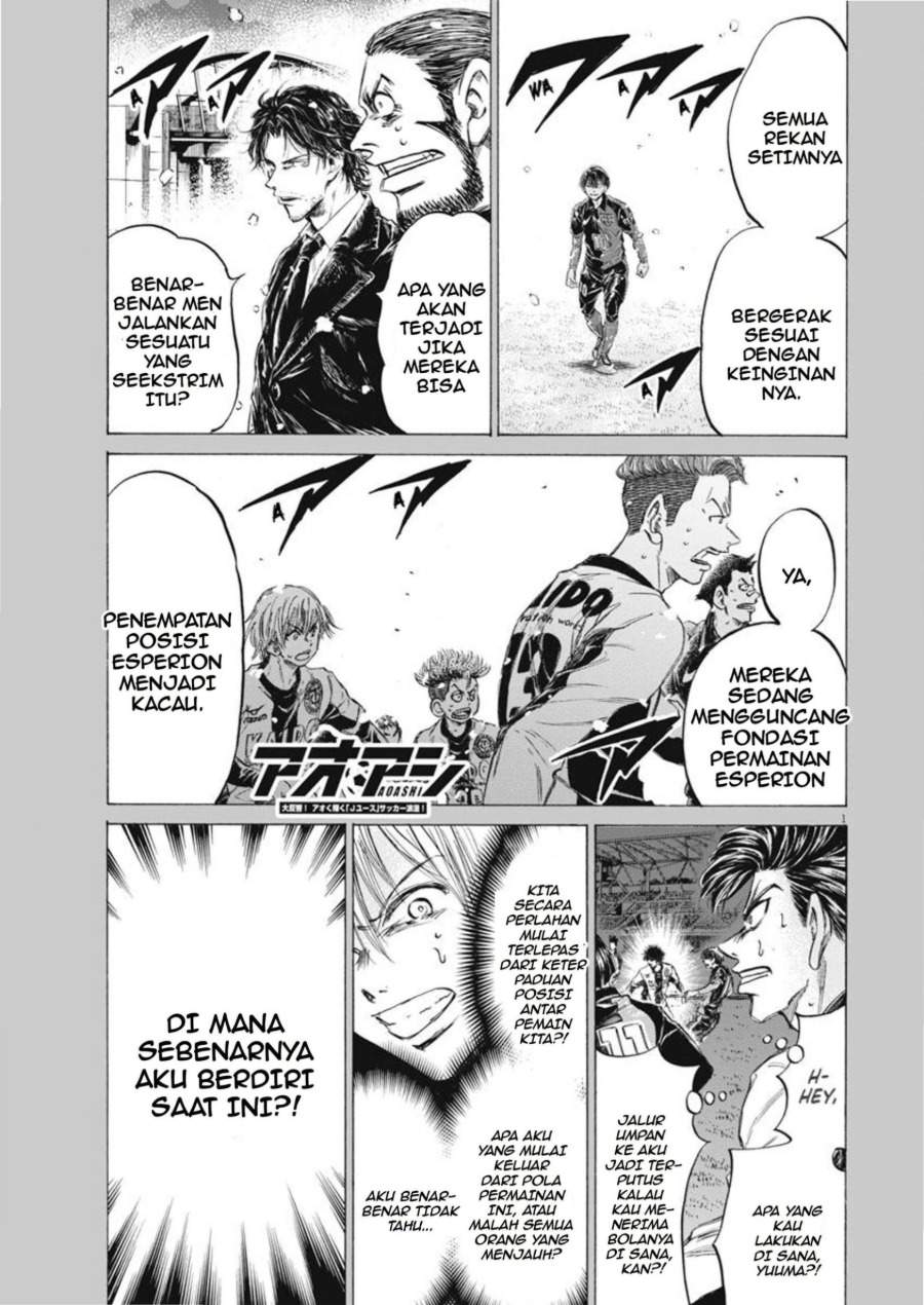 Ao Ashi Chapter 268