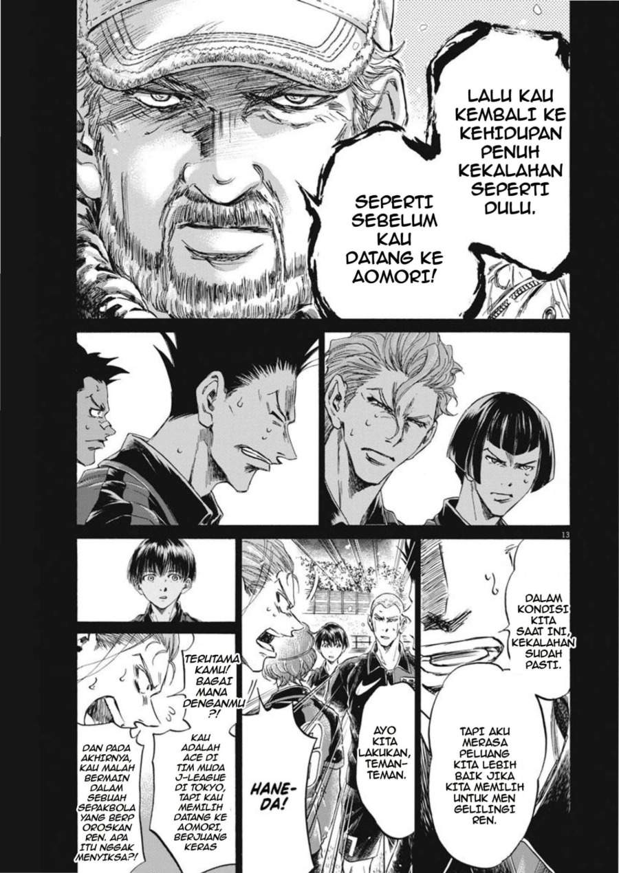 Ao Ashi Chapter 268
