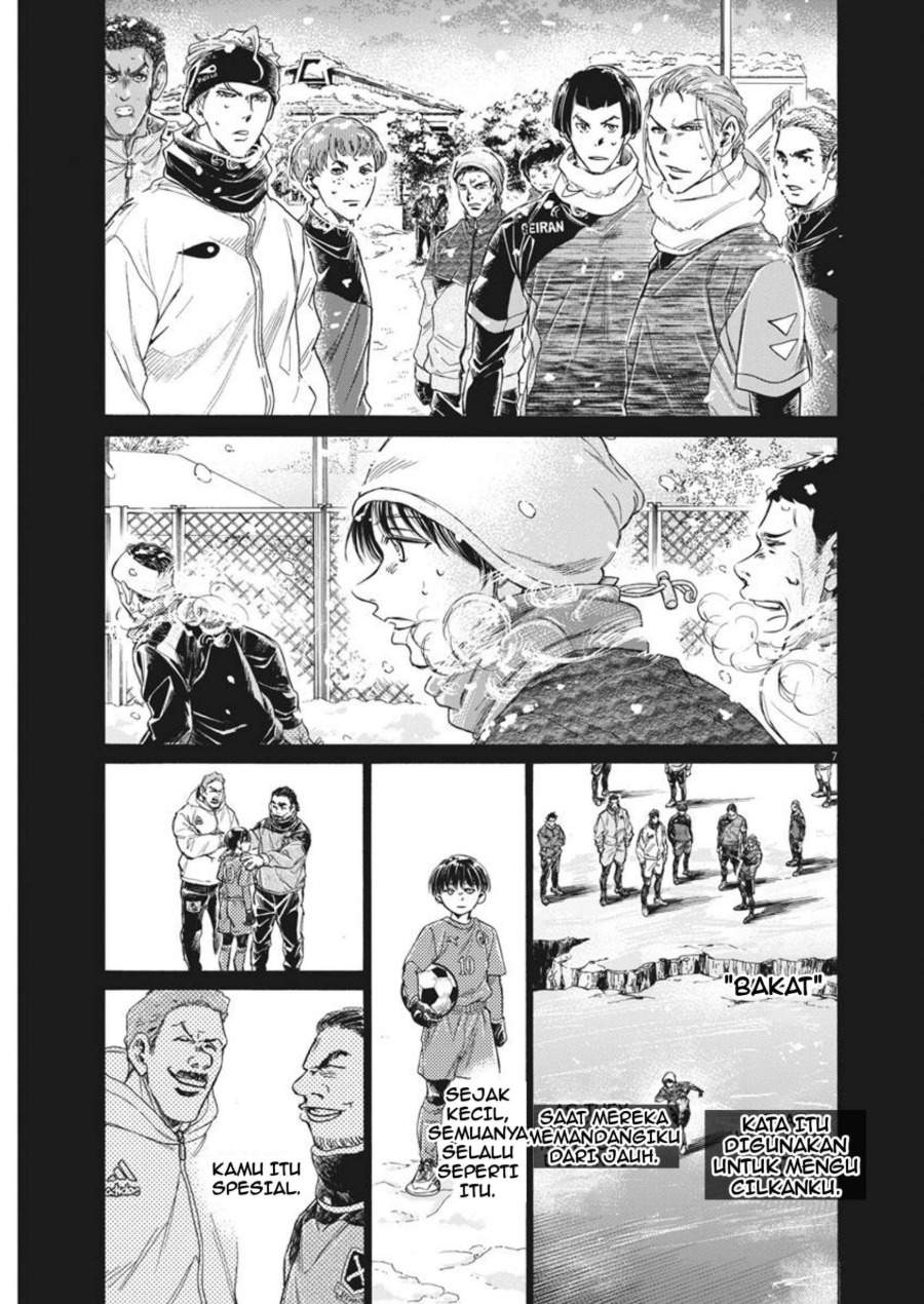 Ao Ashi Chapter 269
