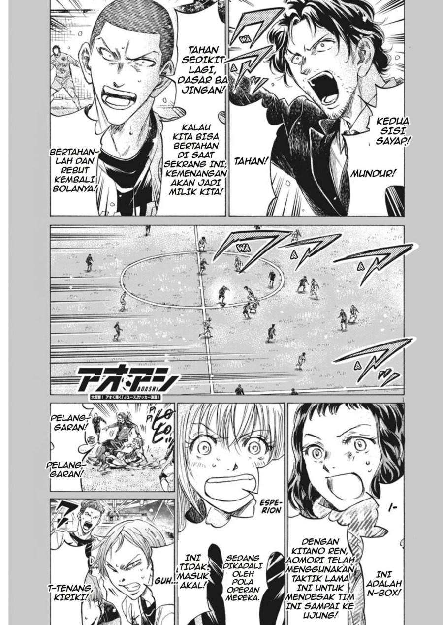 Ao Ashi Chapter 269