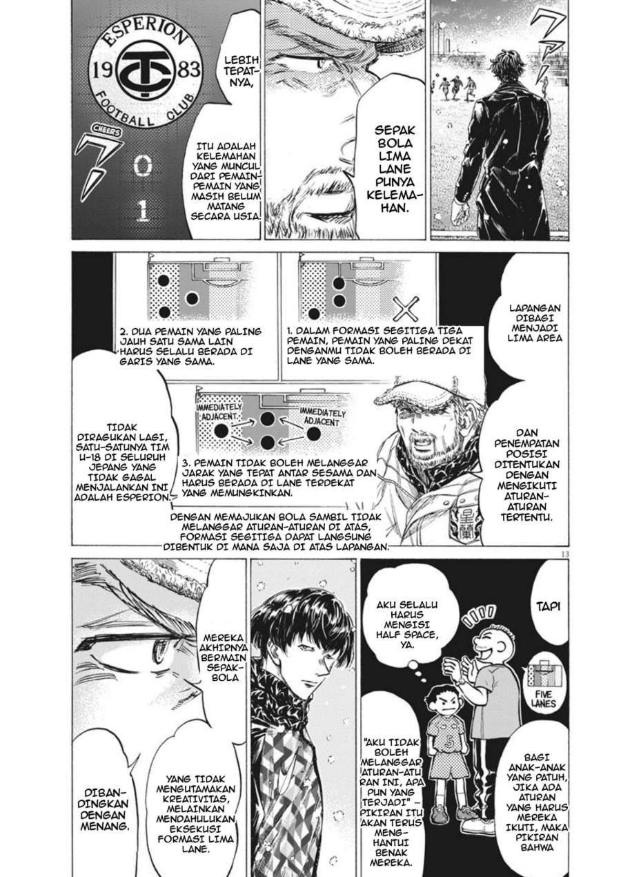 Ao Ashi Chapter 270