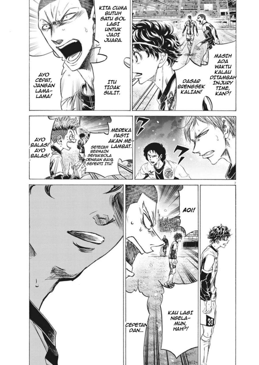 Ao Ashi Chapter 270