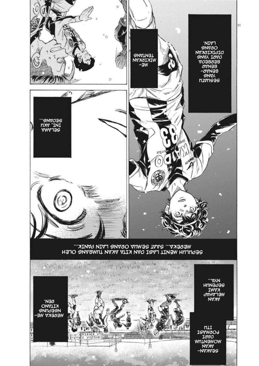 Ao Ashi Chapter 270