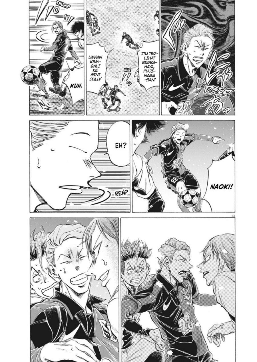 Ao Ashi Chapter 271