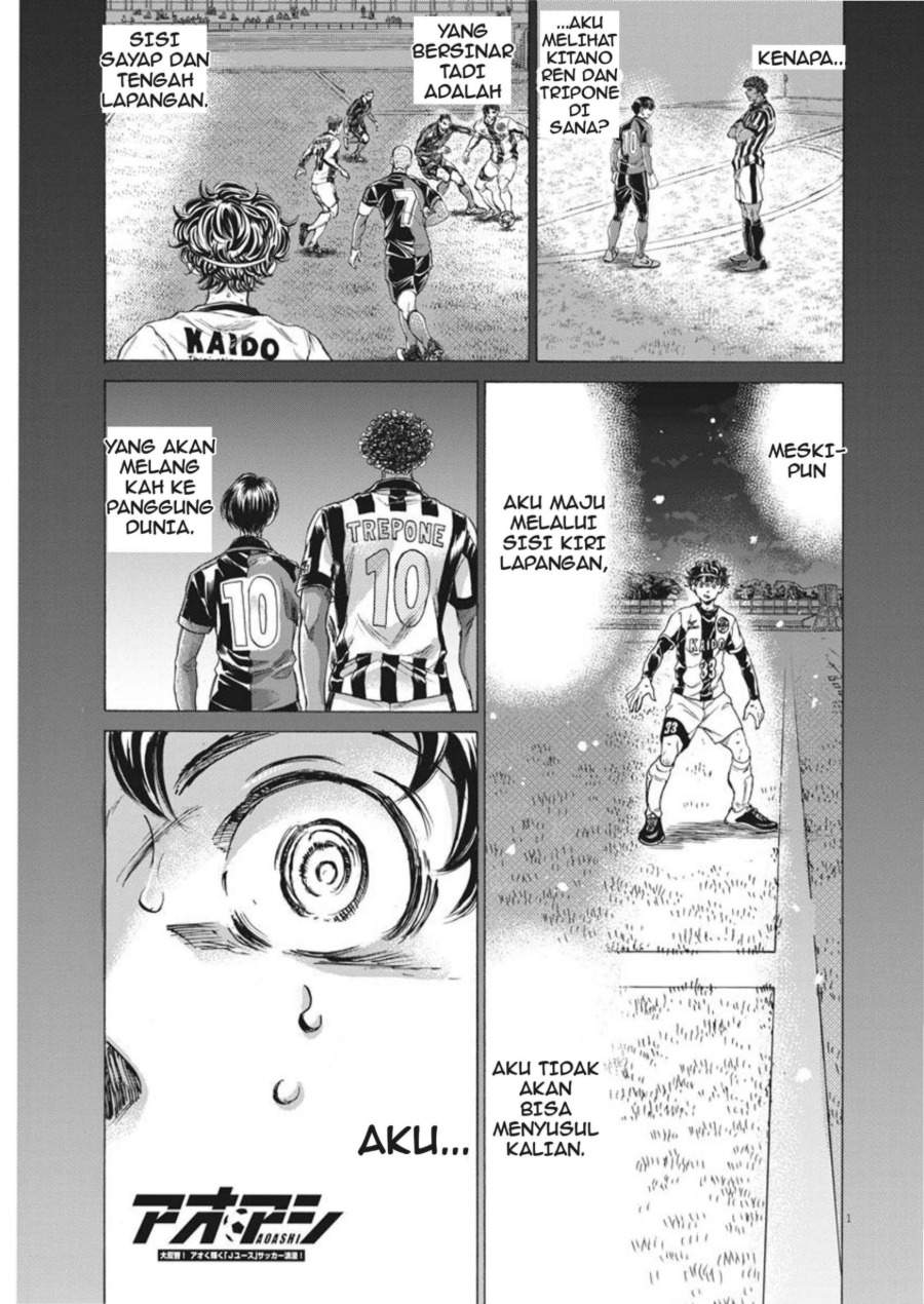 Ao Ashi Chapter 271