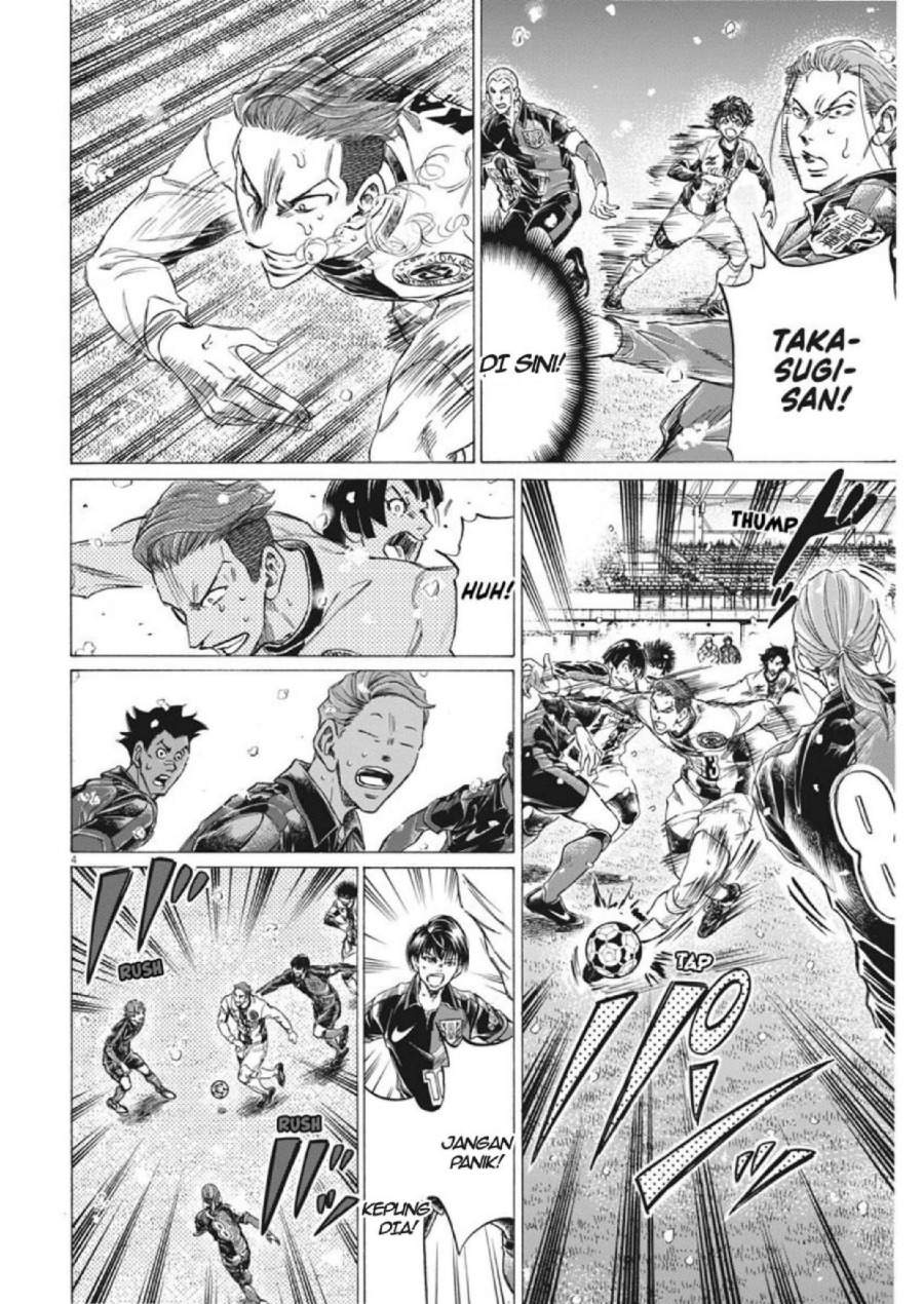 Ao Ashi Chapter 272