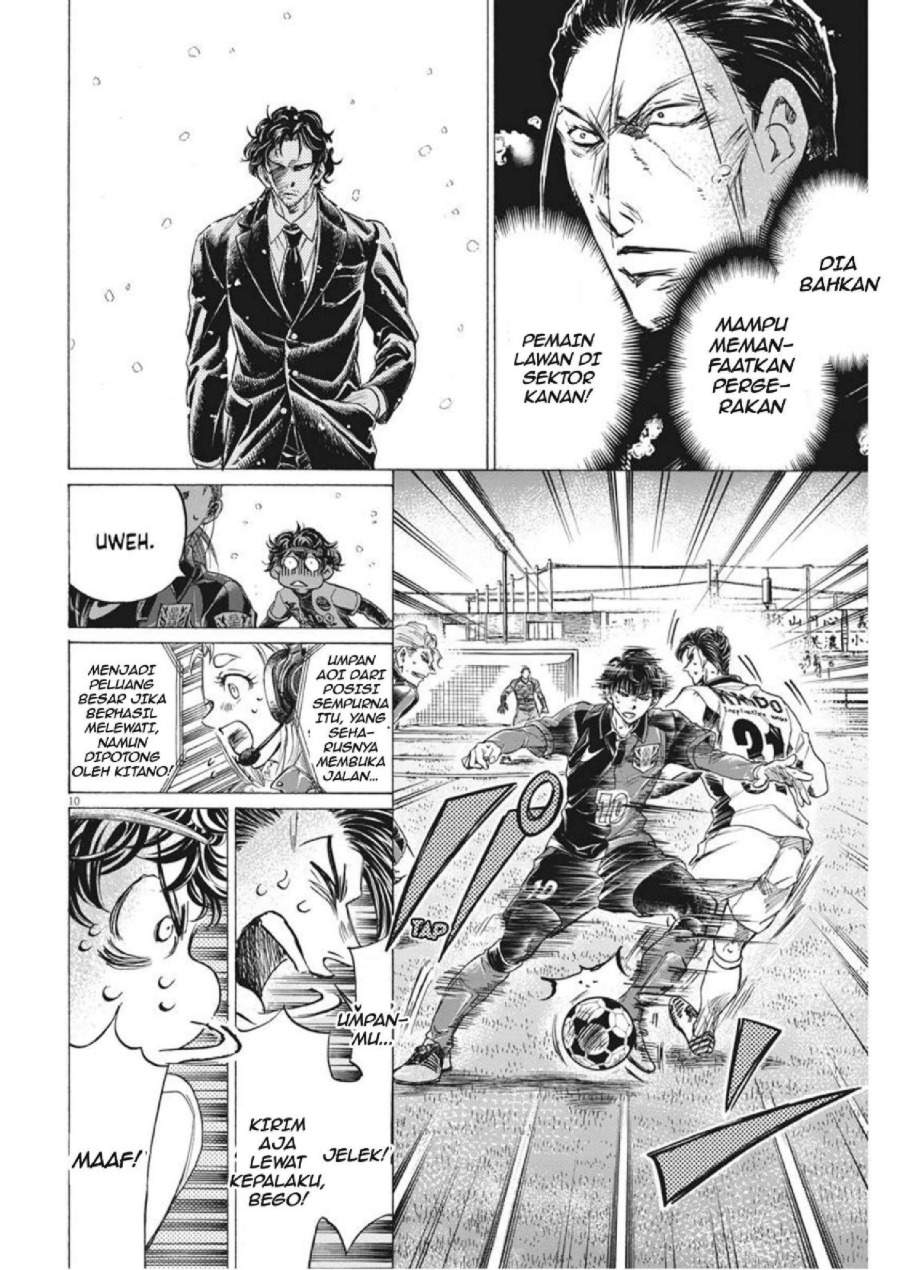 Ao Ashi Chapter 272