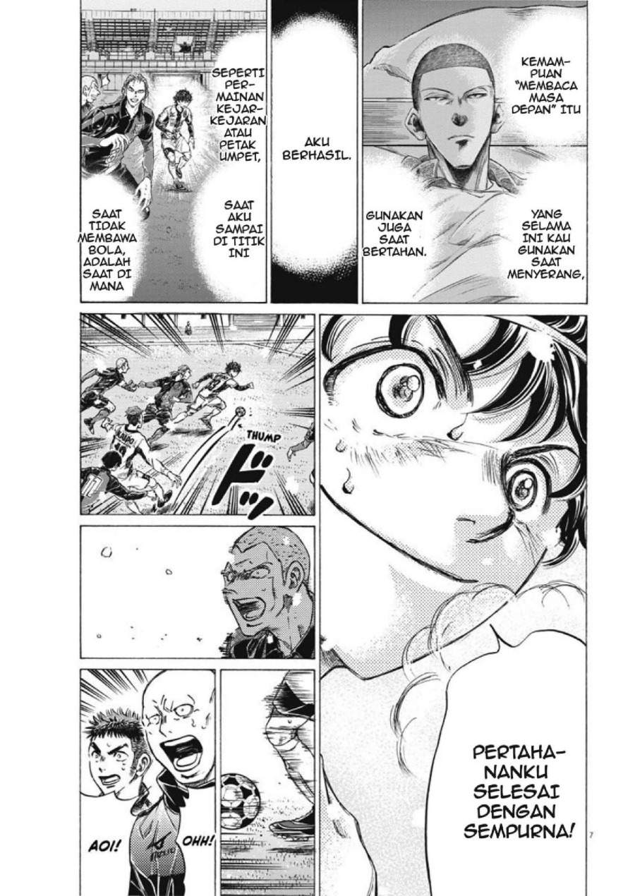 Ao Ashi Chapter 272