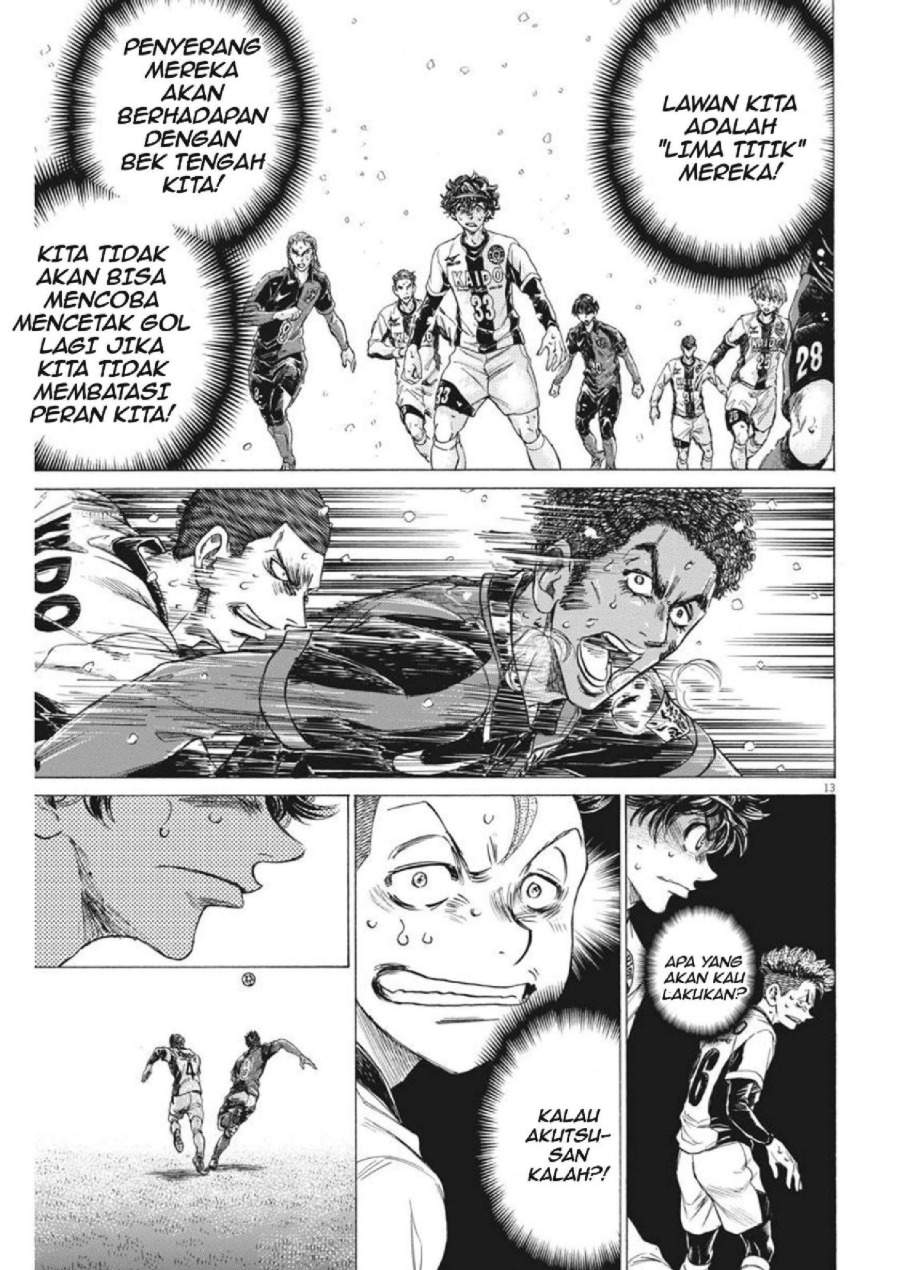 Ao Ashi Chapter 272