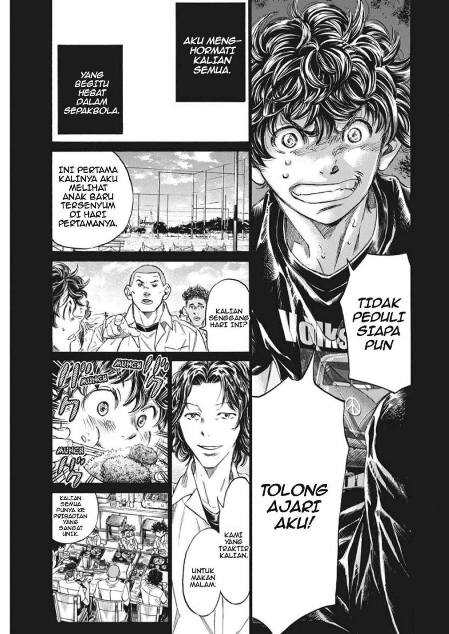 Ao Ashi Chapter 273