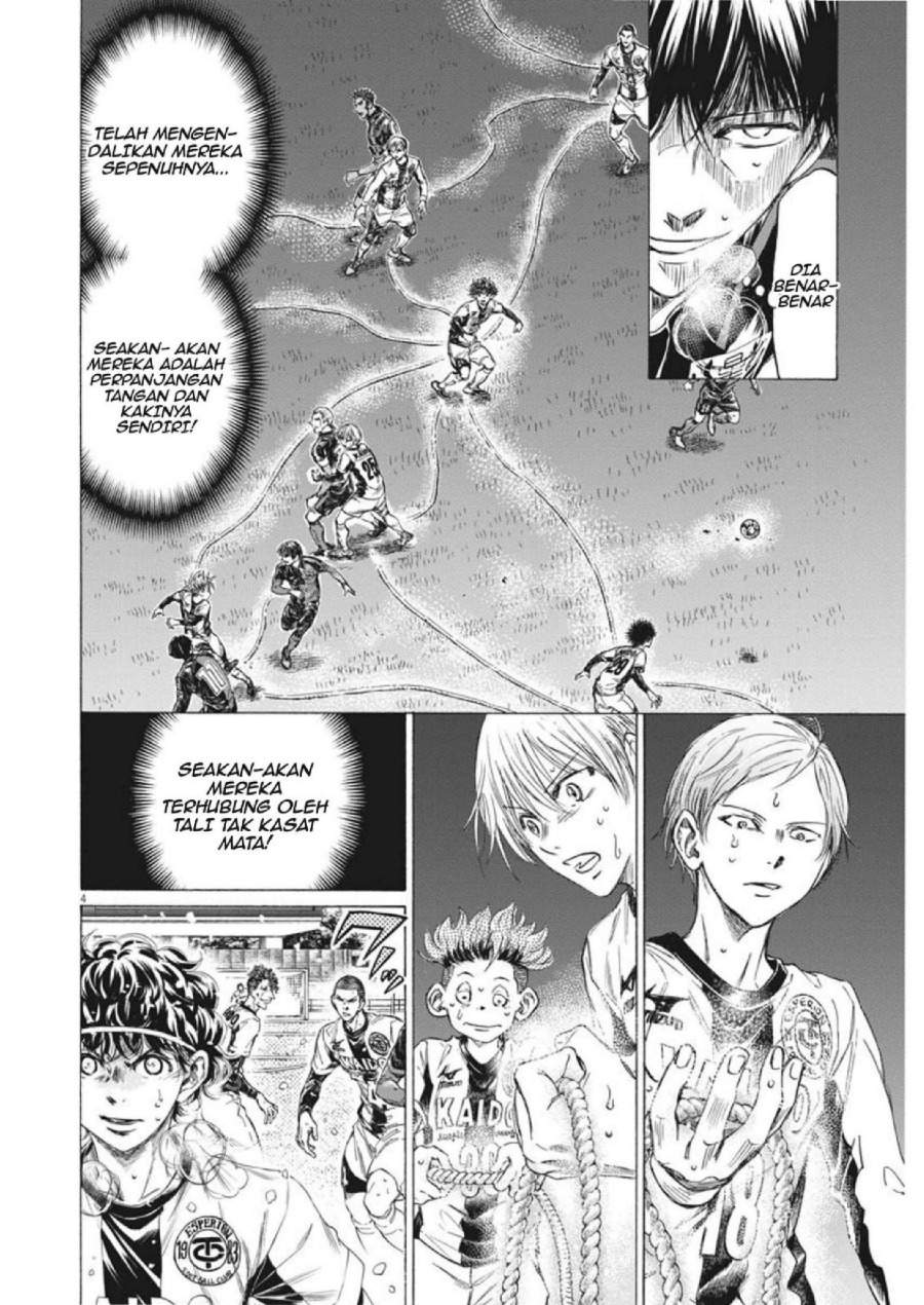 Ao Ashi Chapter 273