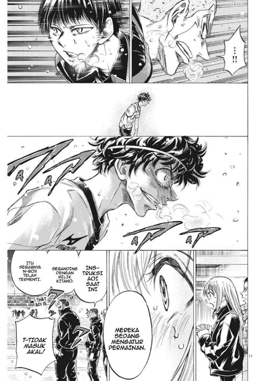 Ao Ashi Chapter 273