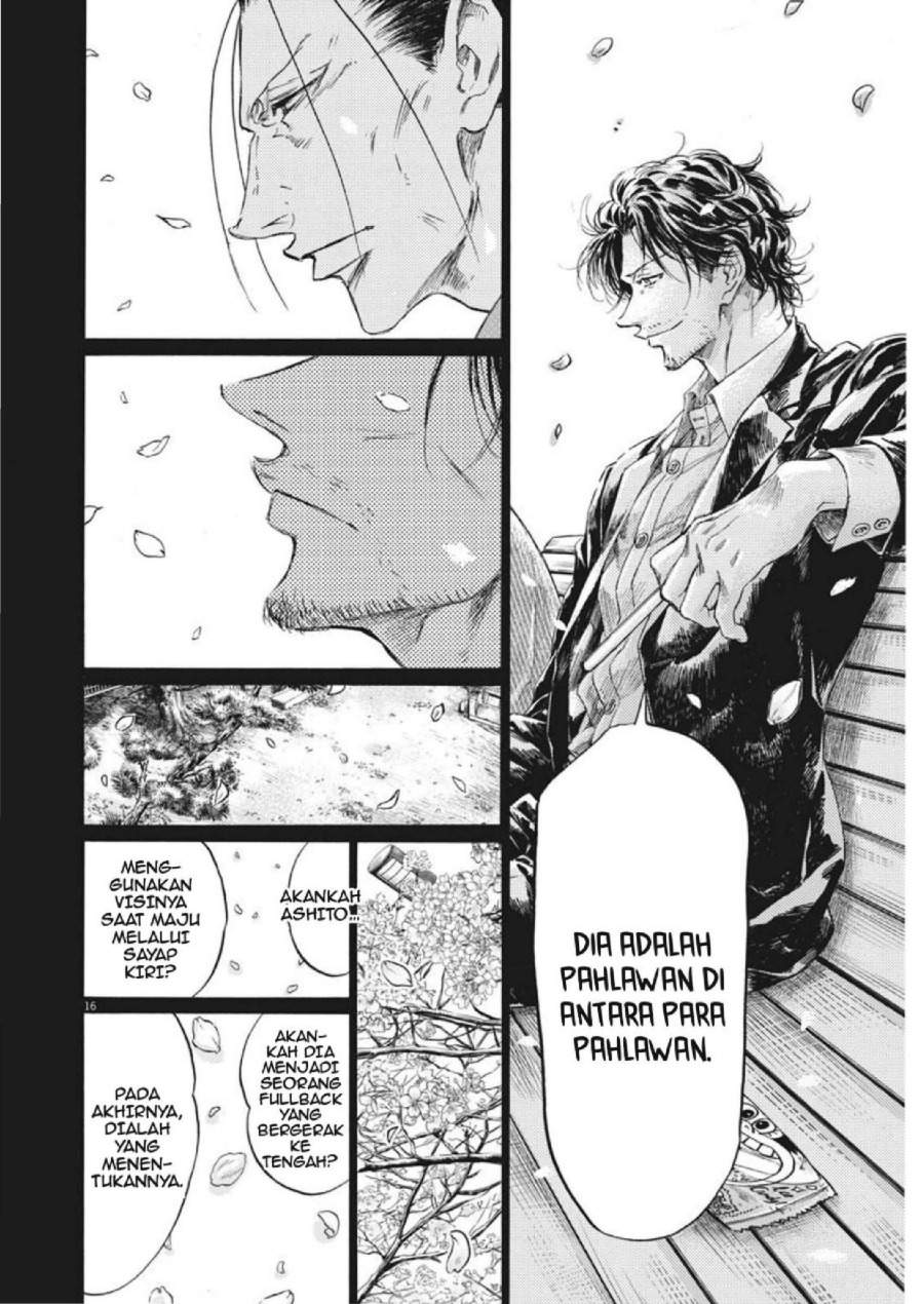Ao Ashi Chapter 274