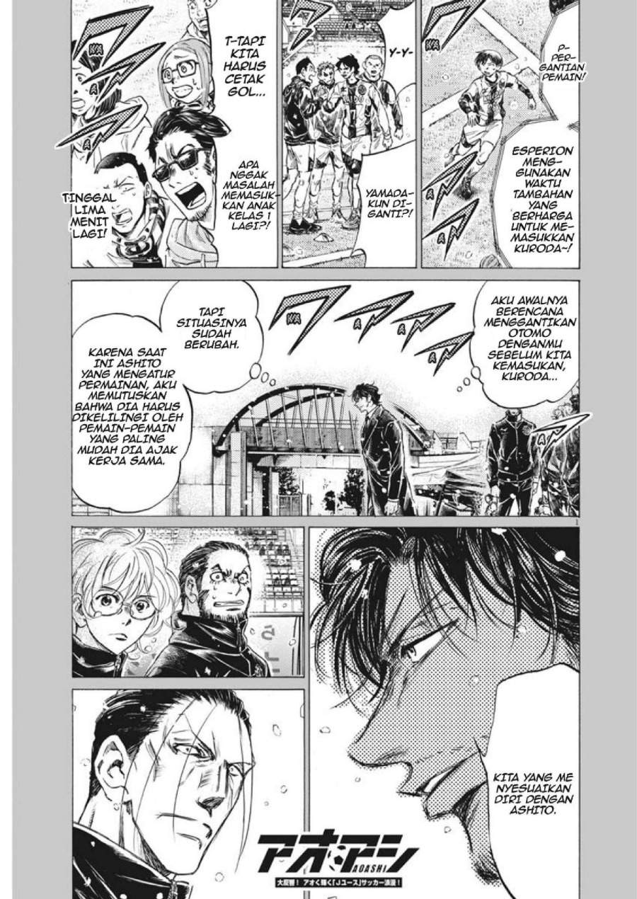 Ao Ashi Chapter 274