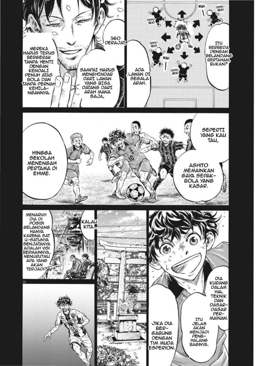 Ao Ashi Chapter 274