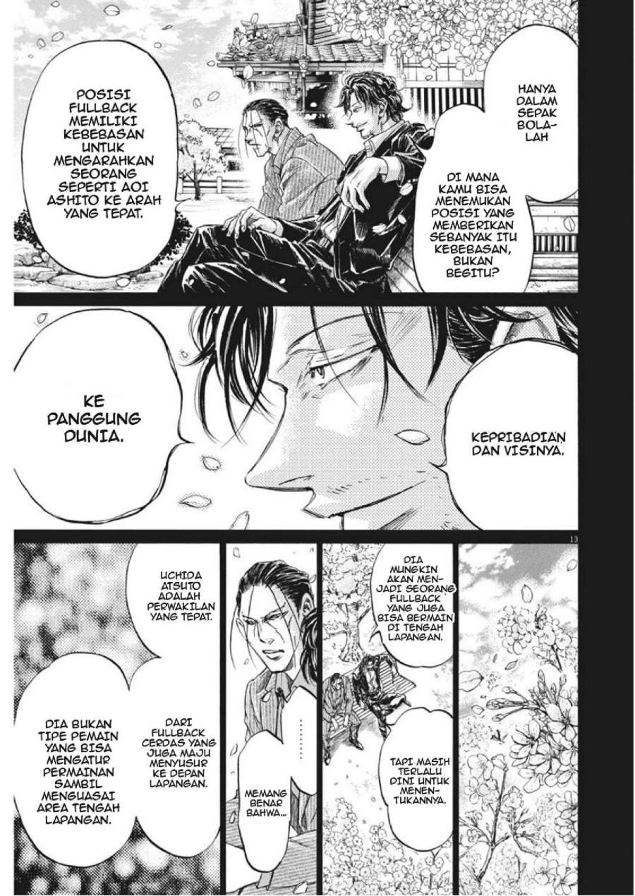Ao Ashi Chapter 274