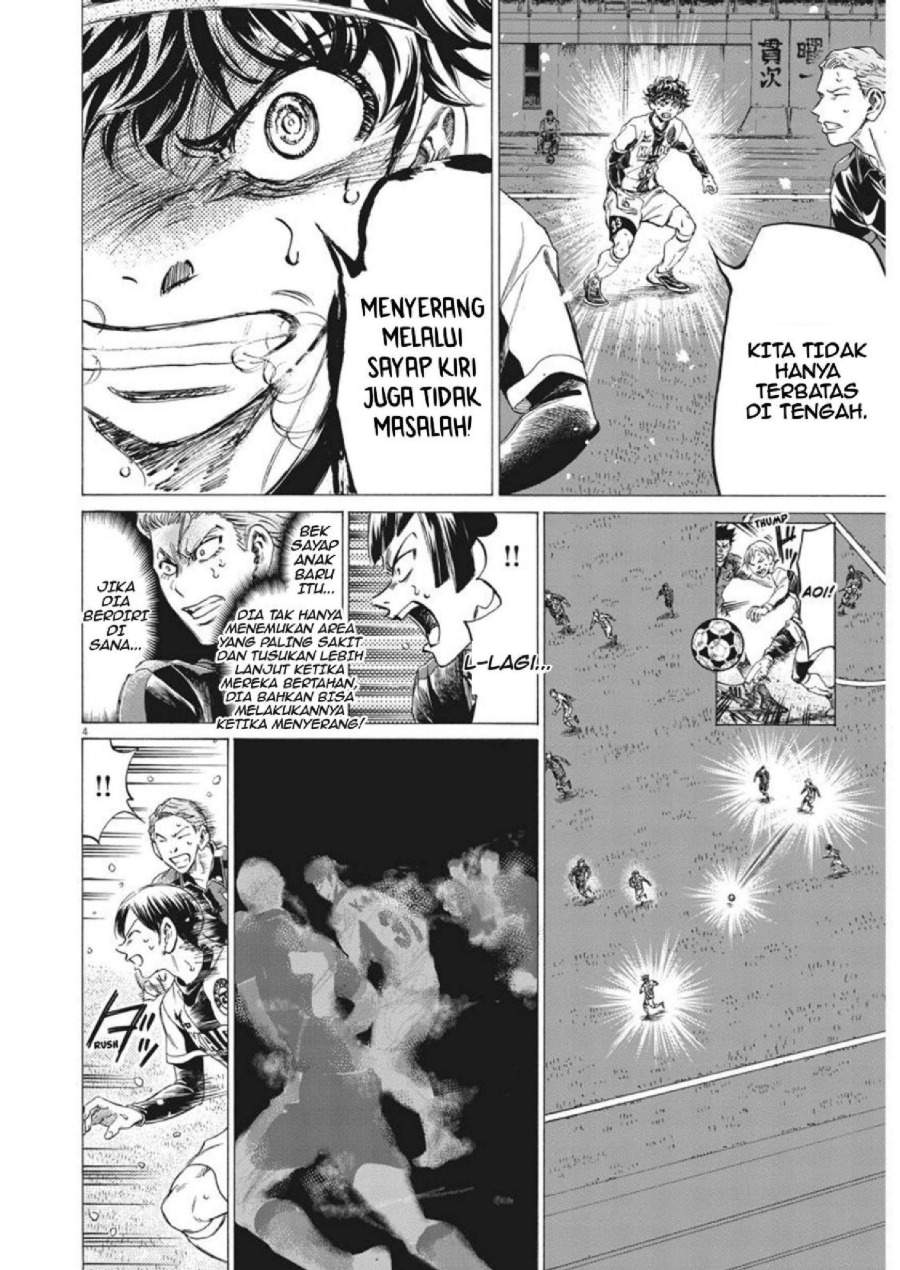 Ao Ashi Chapter 274