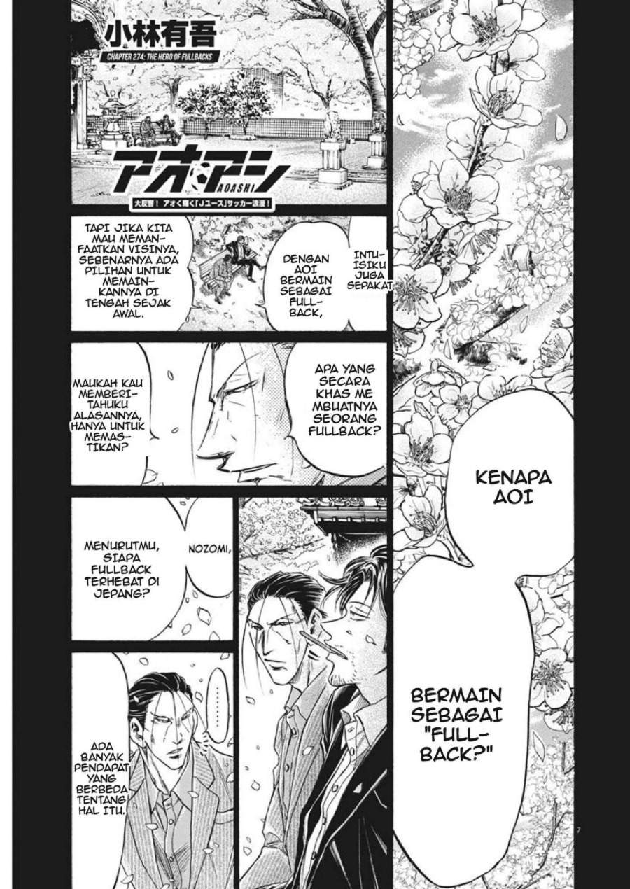 Ao Ashi Chapter 274