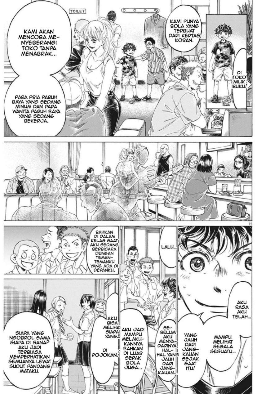 Ao Ashi Chapter 275