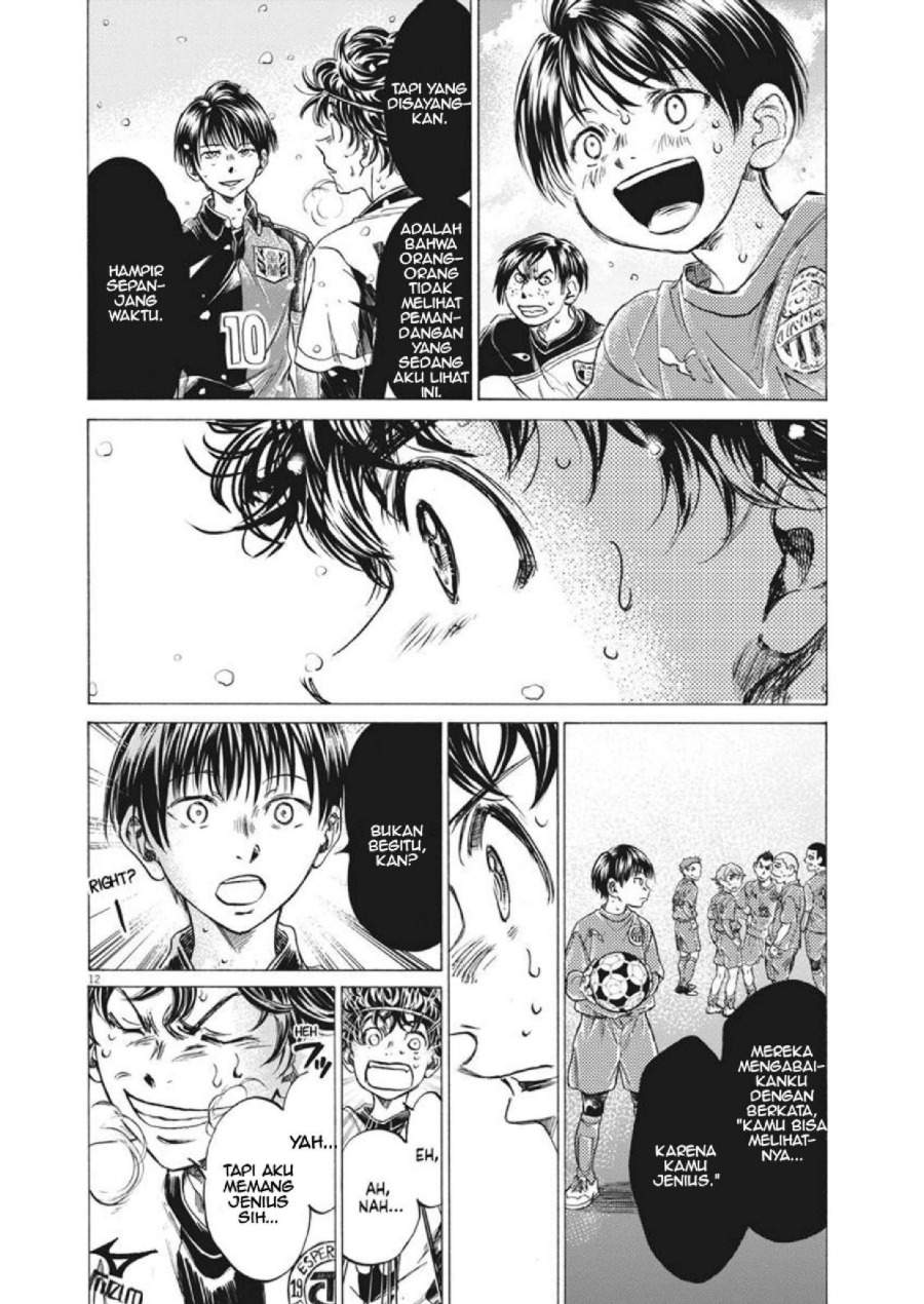 Ao Ashi Chapter 275