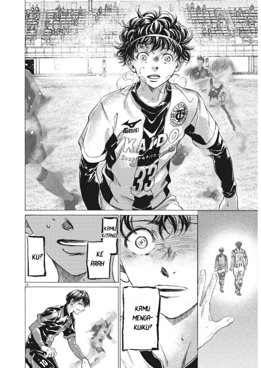 Ao Ashi Chapter 275