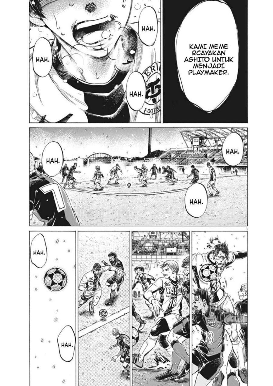 Ao Ashi Chapter 275