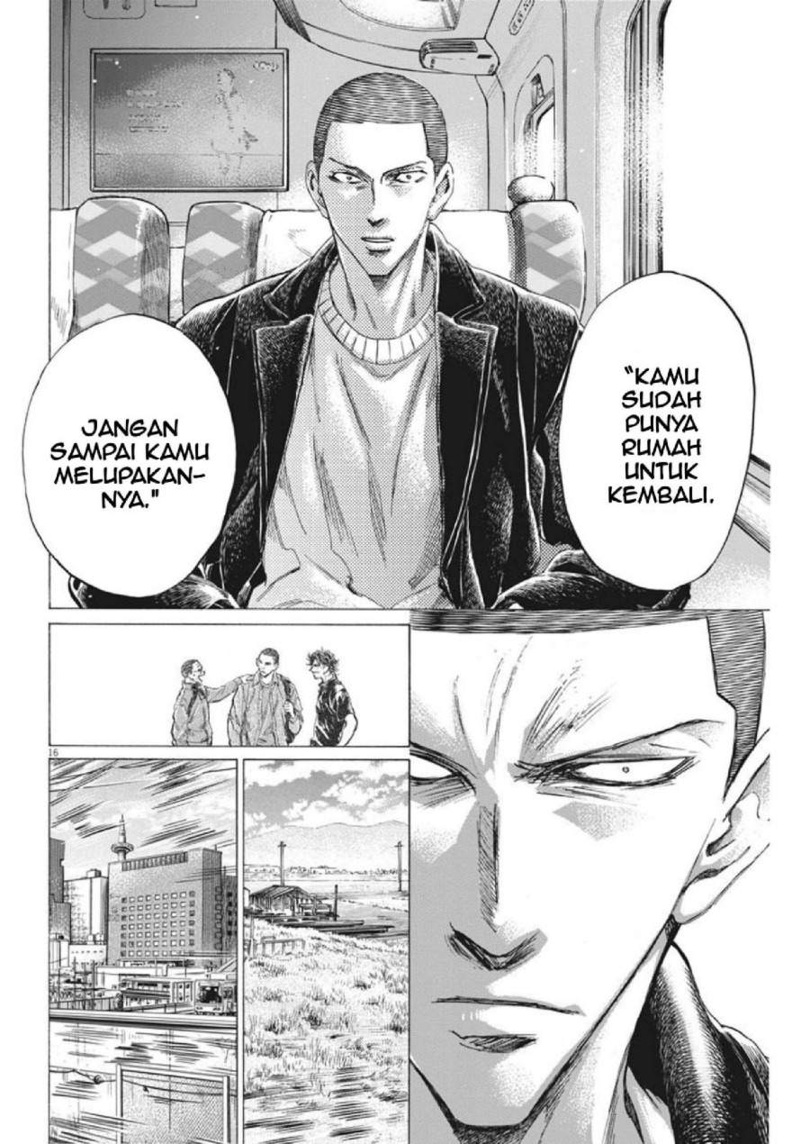 Ao Ashi Chapter 276