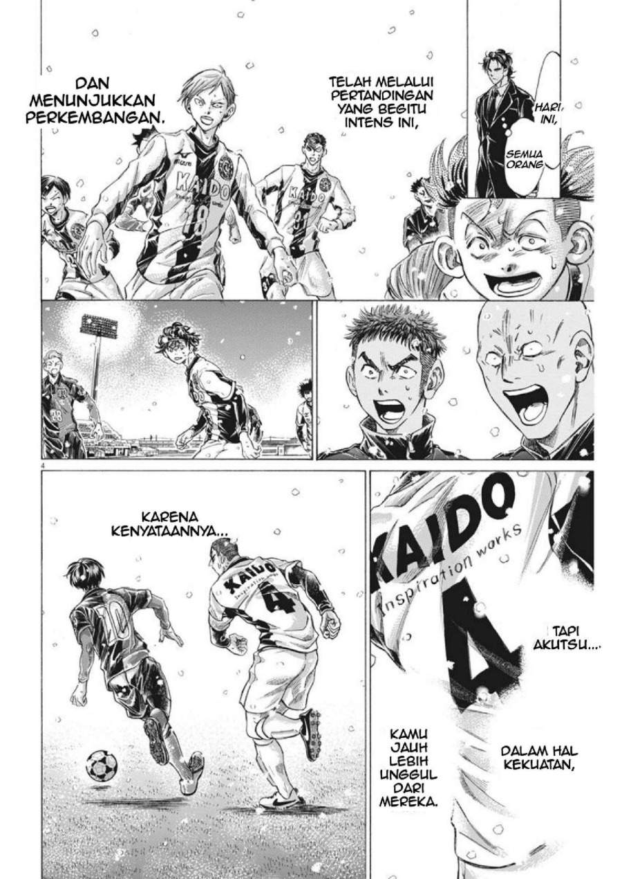 Ao Ashi Chapter 276