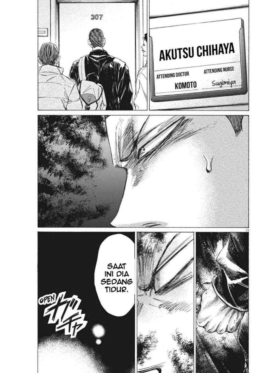 Ao Ashi Chapter 276
