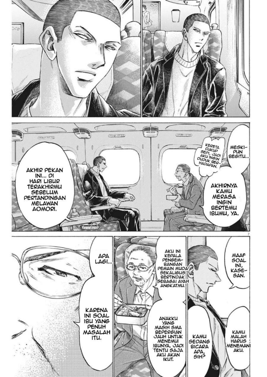 Ao Ashi Chapter 276