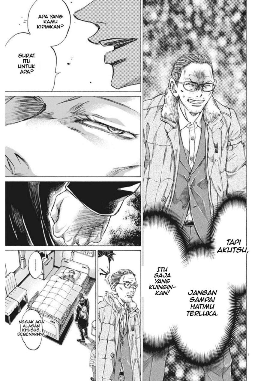 Ao Ashi Chapter 277